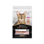 ProPlan | פרופלאן מזון יבש לחתולים בוגרים בטעם סלמון  | 3 ק״ג