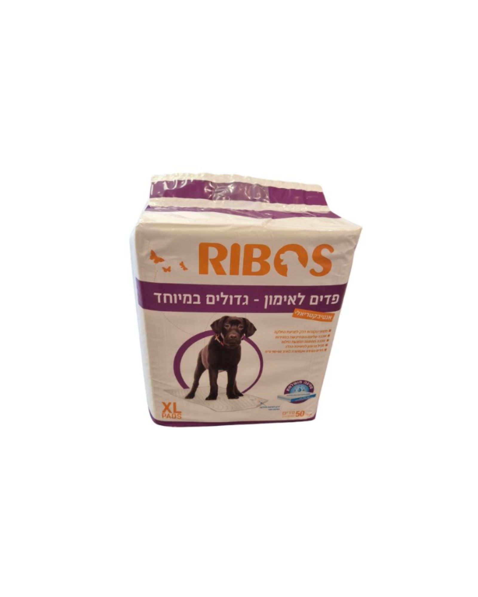 Untitled design-52 Ribos | ריבוס | פדים לאימון גדולים במיוחד | 50 יחידות – תמונה 1